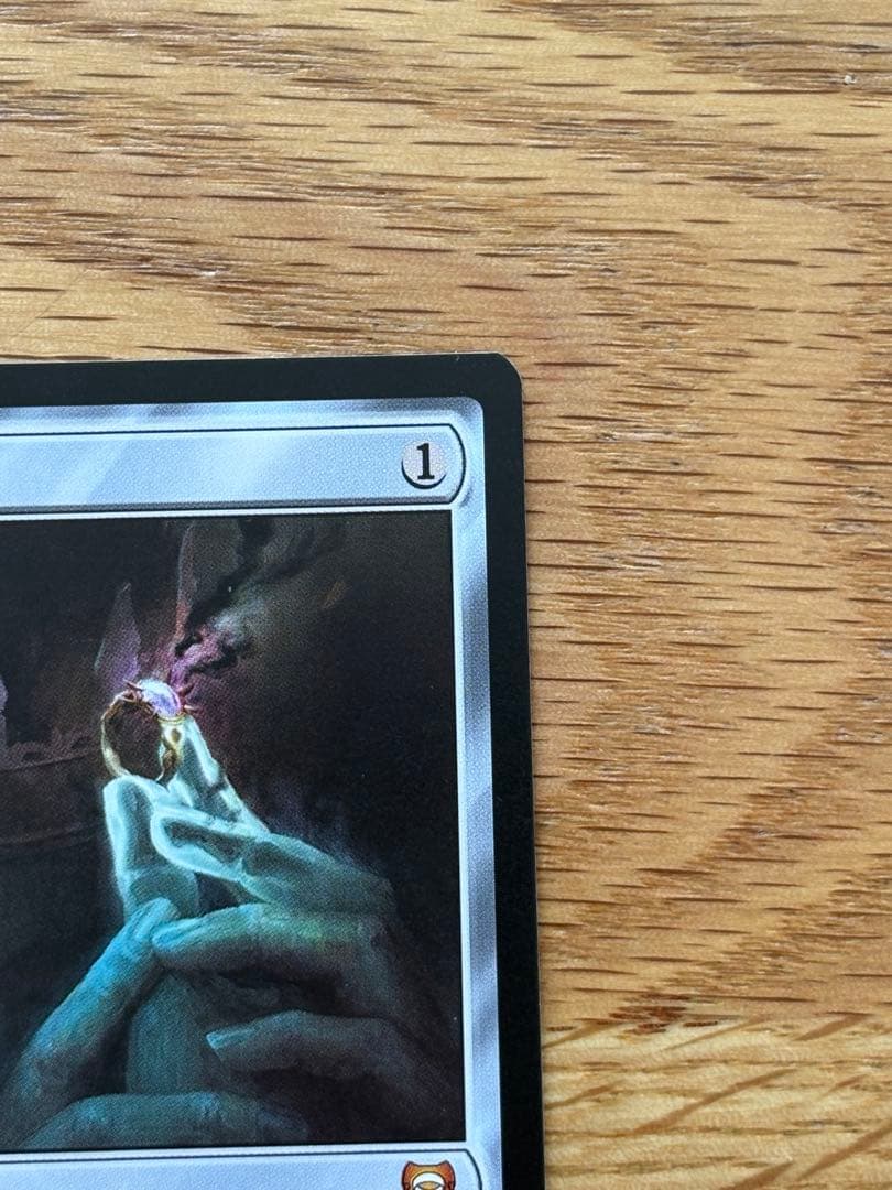 太陽の指輪 Sol Ring 人間版 non-Foil