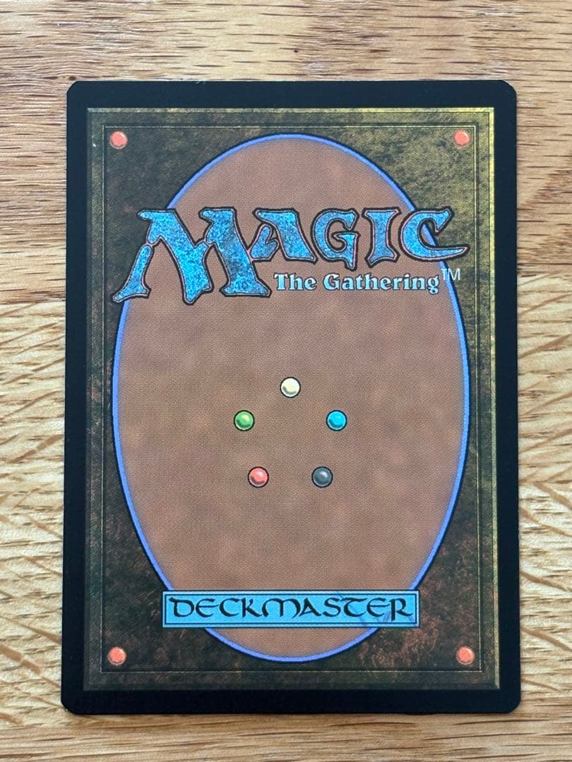 太陽の指輪 Sol Ring 人間版 non-Foil