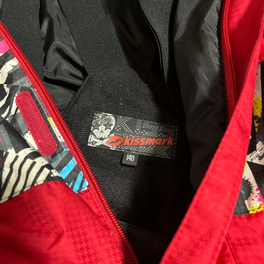 スキーウェアキスマーク男児女児140センチ