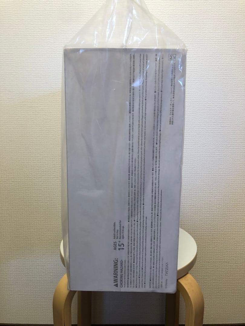 Mickey Mouse Now and Future Edition 空山基