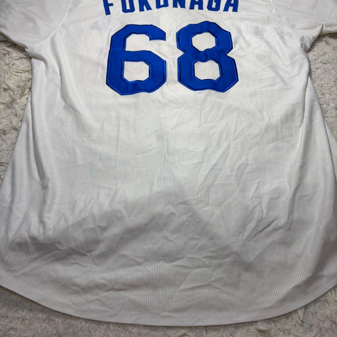 中日ドラゴンズ ユニフォーム 背番号68 福永選手 刺繍ロゴ 応援【1227】