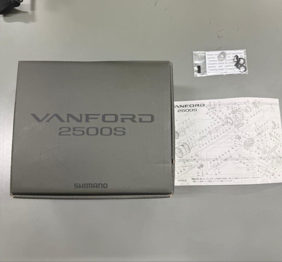 シマノ 24ヴァンフォード2500S