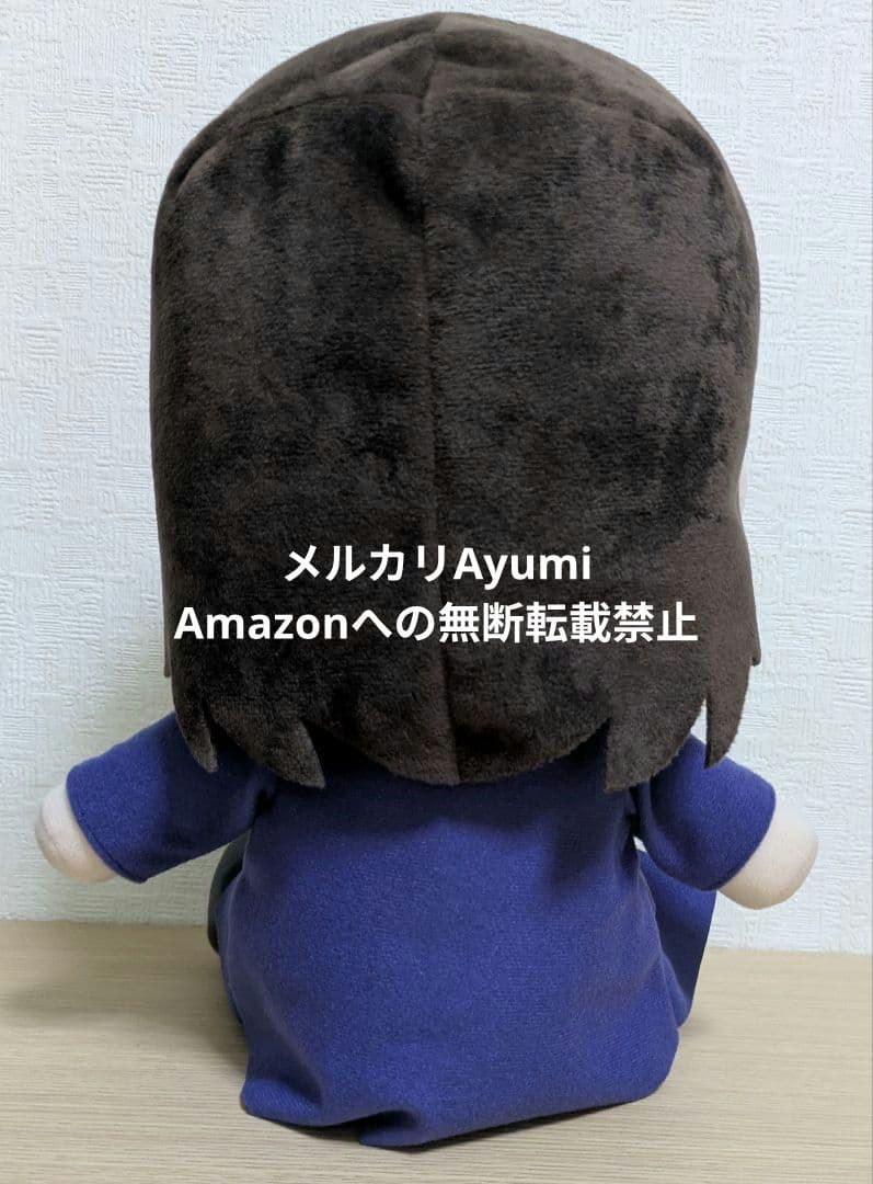 劇場版「Fate/stay night」マルイコラボぬいぐるみ　言峰綺礼【新品】