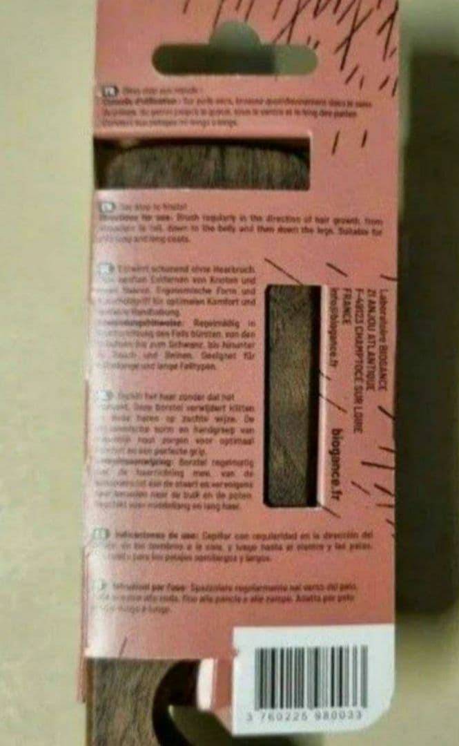 BIOGANCE ピンブラシ スリッカ　ブラシ