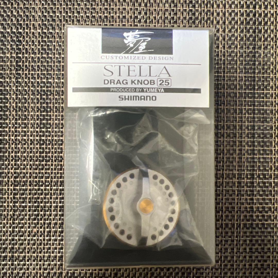 リール SHIMANO YUMEYA 07STELLA DRAG KNOB25