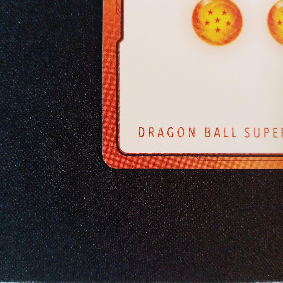 ☆1巻☆エナジーマーカー E42 マンガブースター DBFW ドラゴンボール