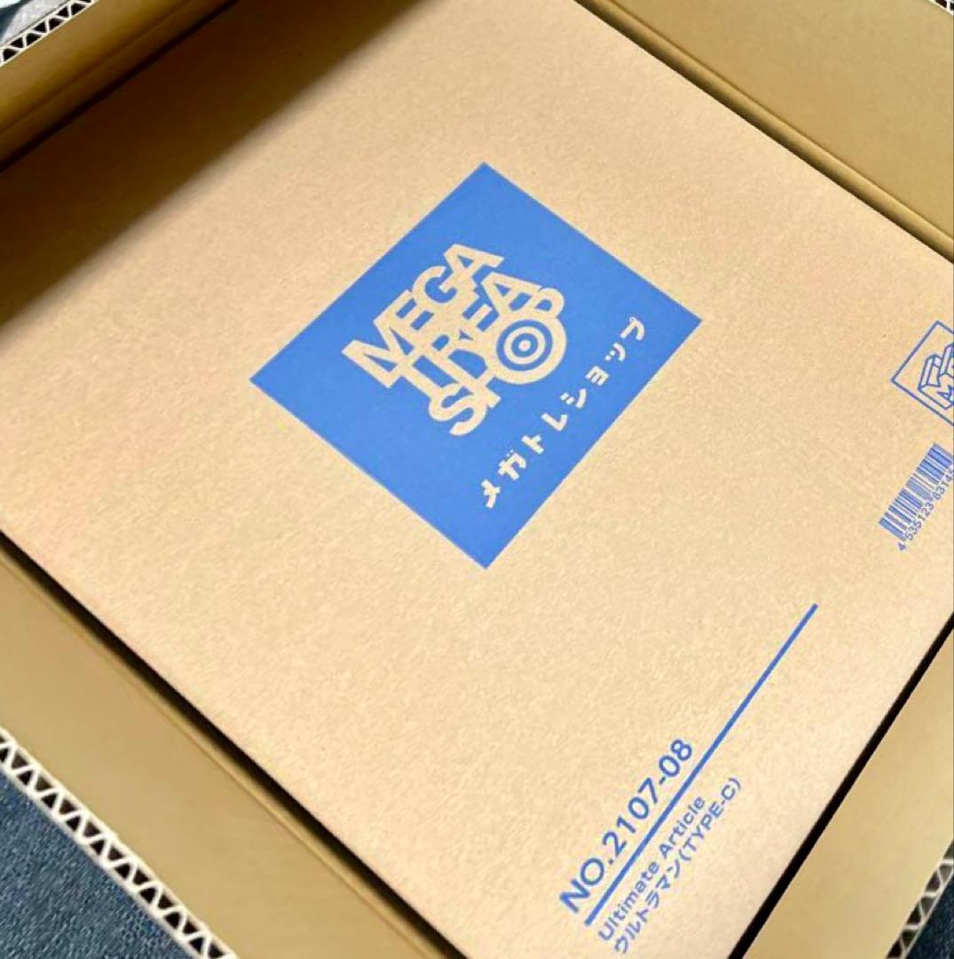 送料込み Ultimate Article ウルトラマン TYPE-C