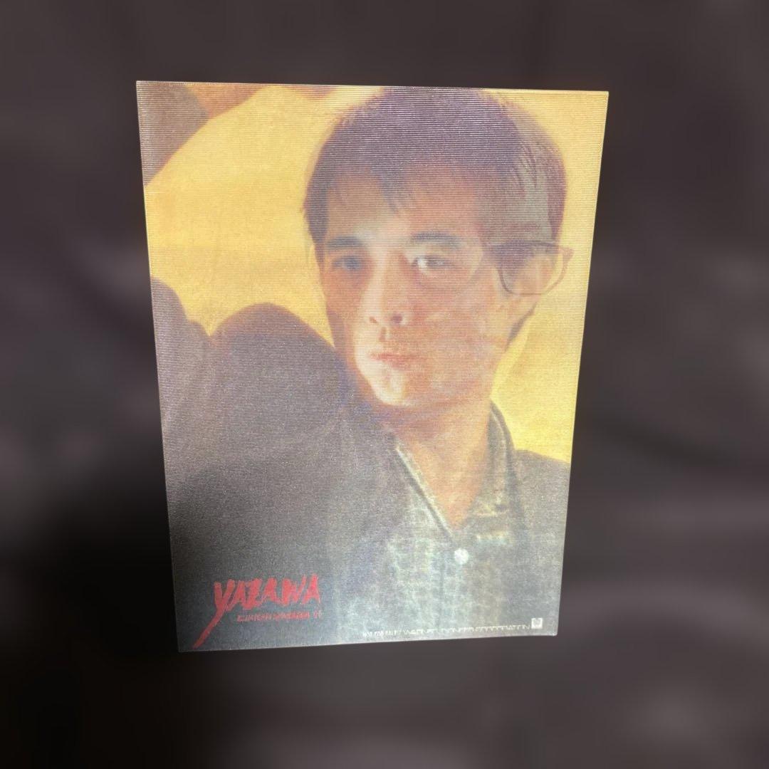 希少非売品　矢沢永吉　E.YAZAWAお受験チェンジングステッカー！