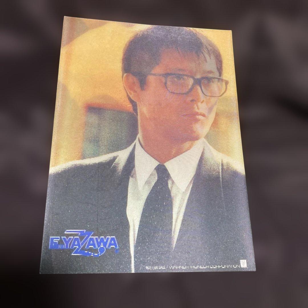 希少非売品　矢沢永吉　E.YAZAWAお受験チェンジングステッカー！