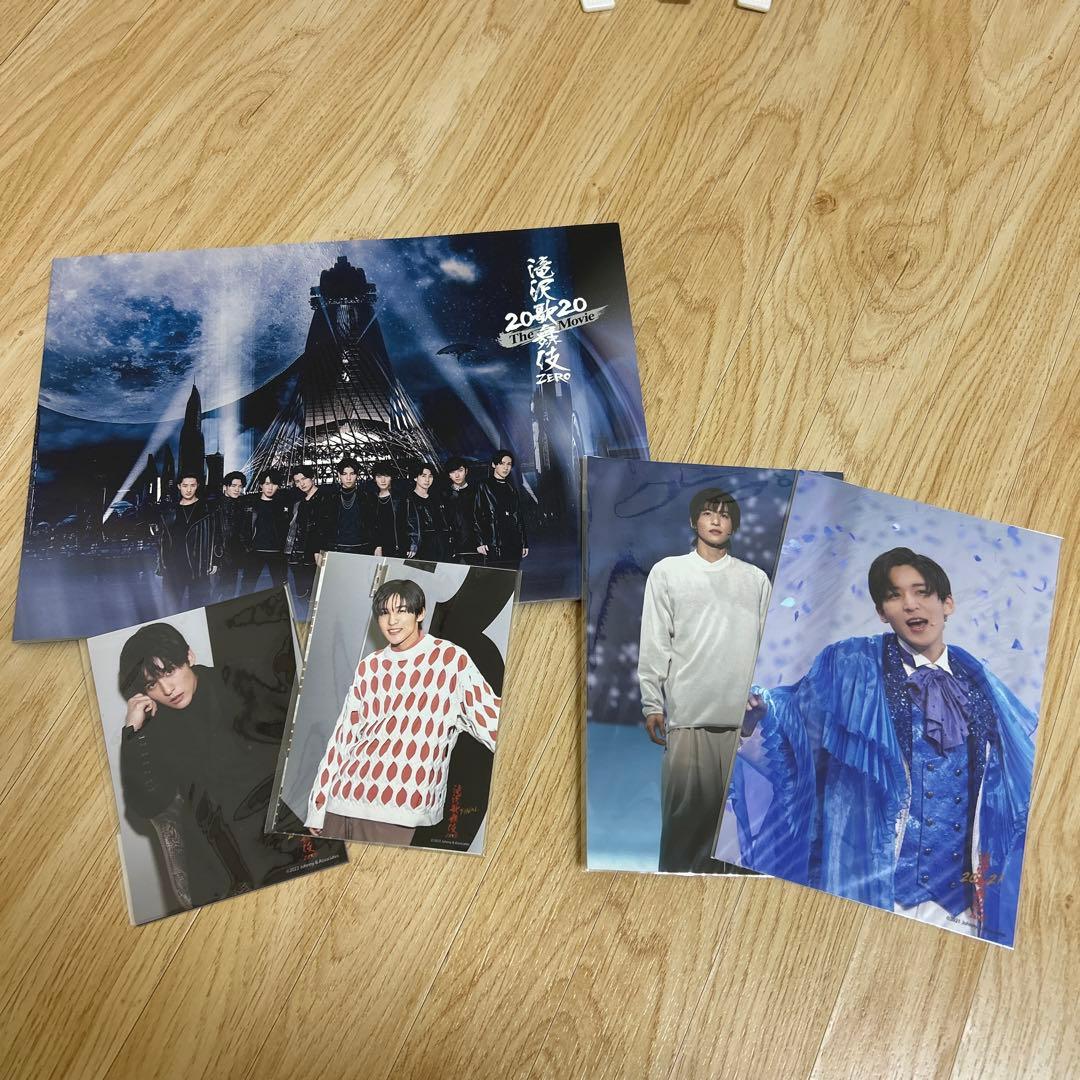 Man 目黒蓮　グッズ　まとめ売り