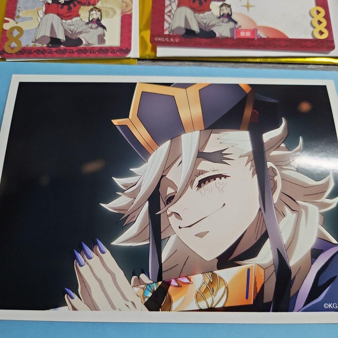 鬼滅の刃 中国限定 非遺シリーズ 童磨 ４点セット