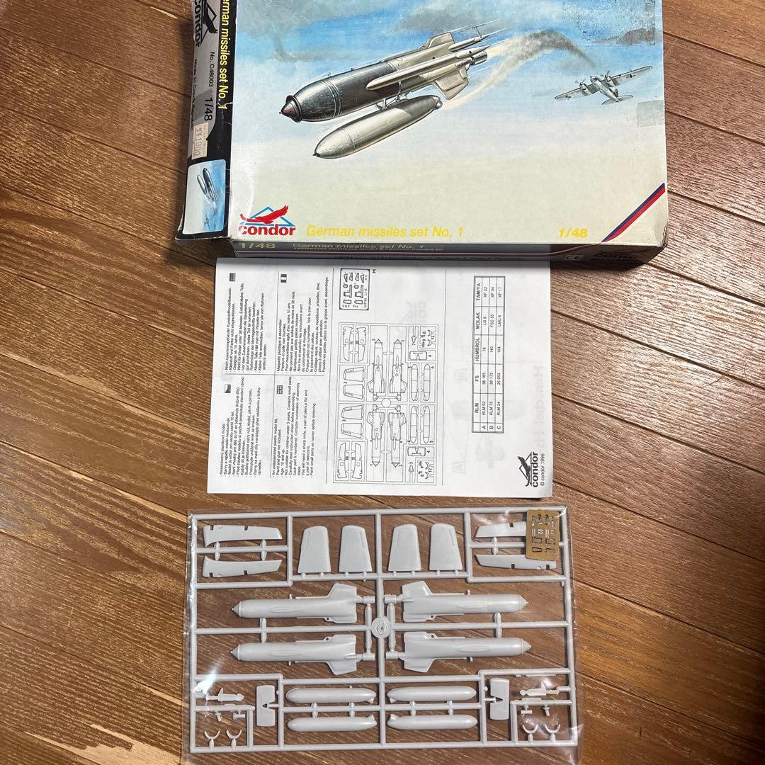 航空機 ヘリコプター プラモデル 6点セット