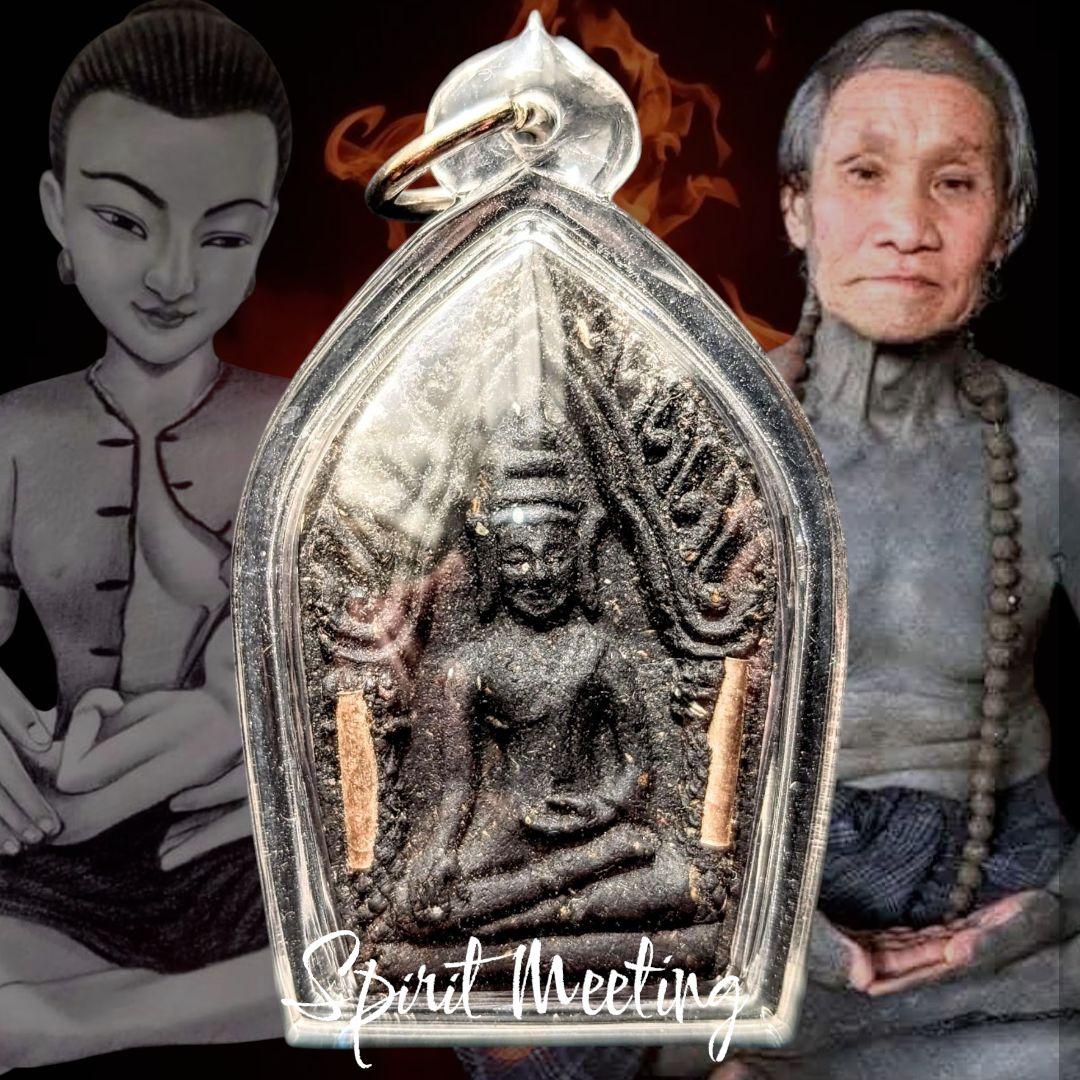 伝説的呪術師　マハガッタイ師のクンペーン2代目　精霊魔術系譜　無敵　開運　魅力