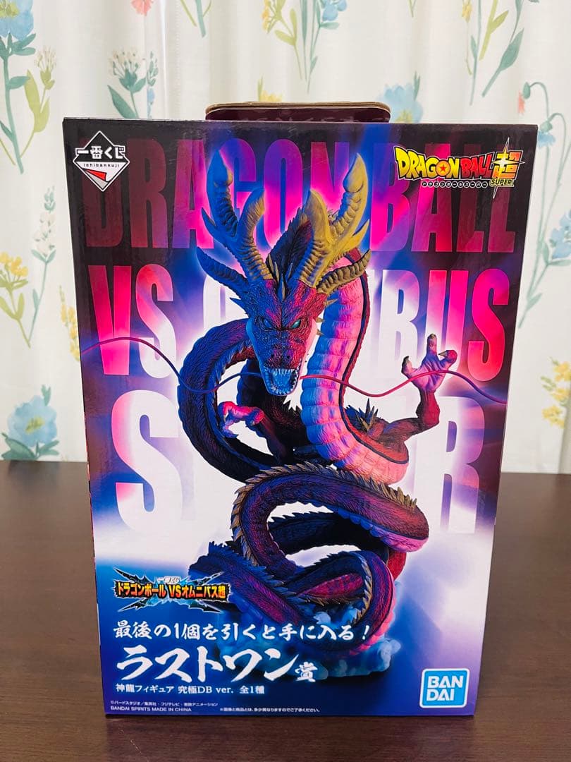 全美品 ドラゴンボール　神龍 大猿 亀仙人 6点セット　フギュア