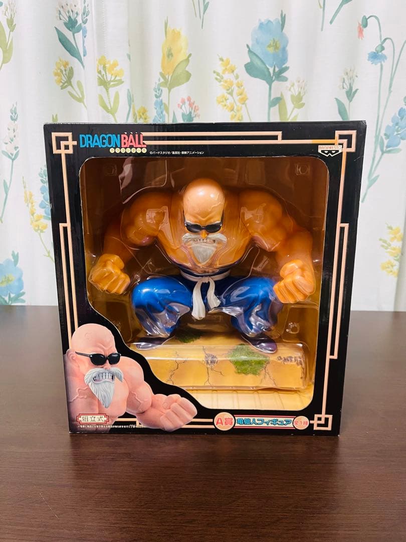 全美品 ドラゴンボール　神龍 大猿 亀仙人 6点セット　フギュア