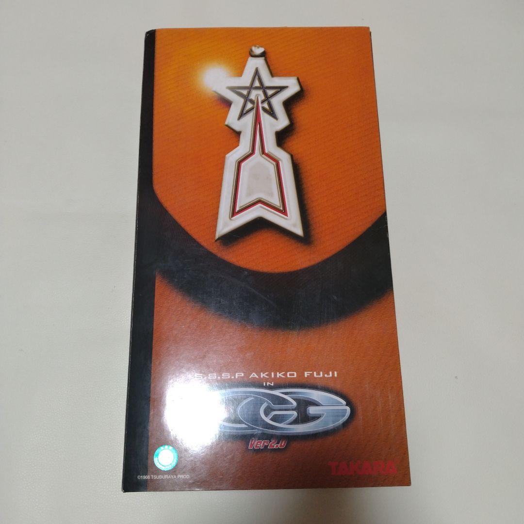 科学特捜隊　フィギュア　 フジアキコ 　バッジ