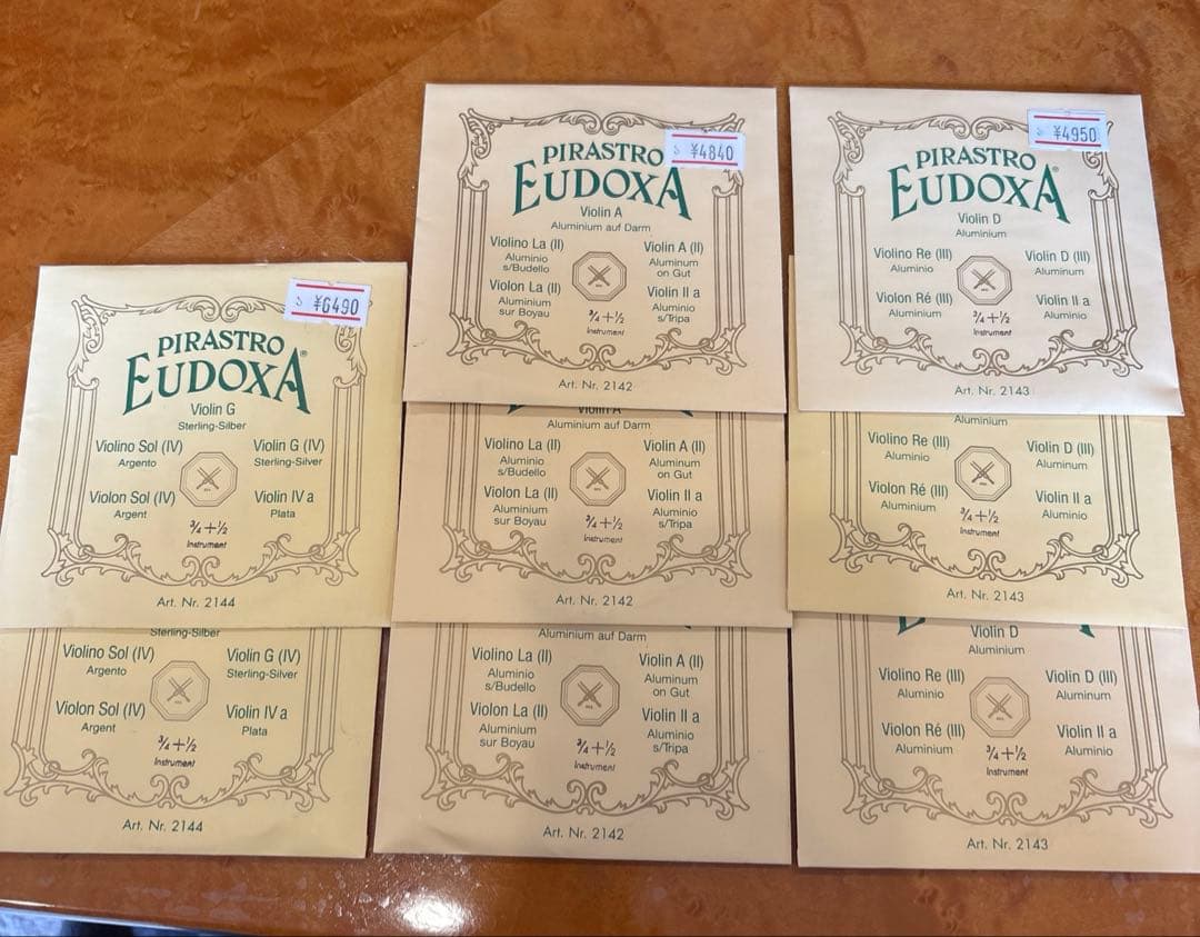 Pirastro社製　Eudoxa バイオリン分数弦 3/4+1/2
