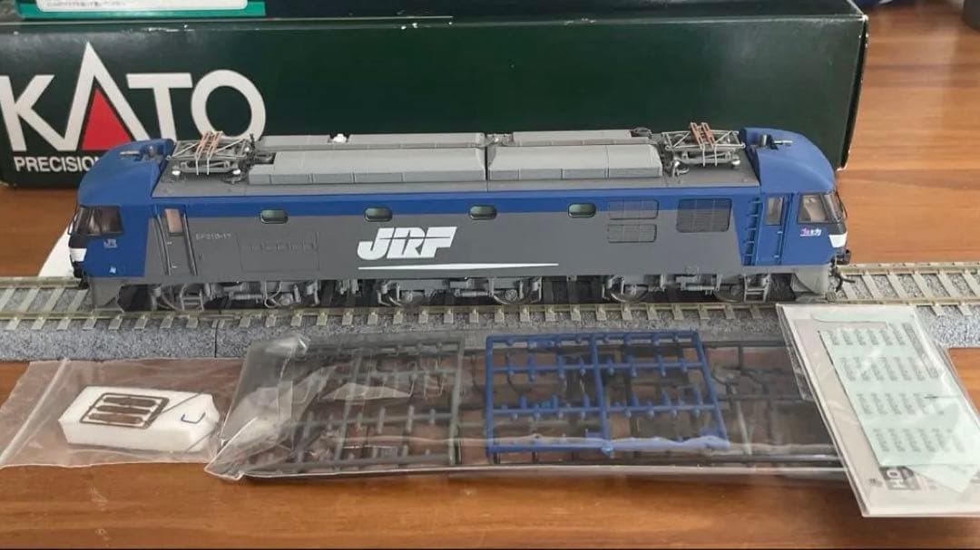 ジャンクTOMIX HO-133 EF210 0形