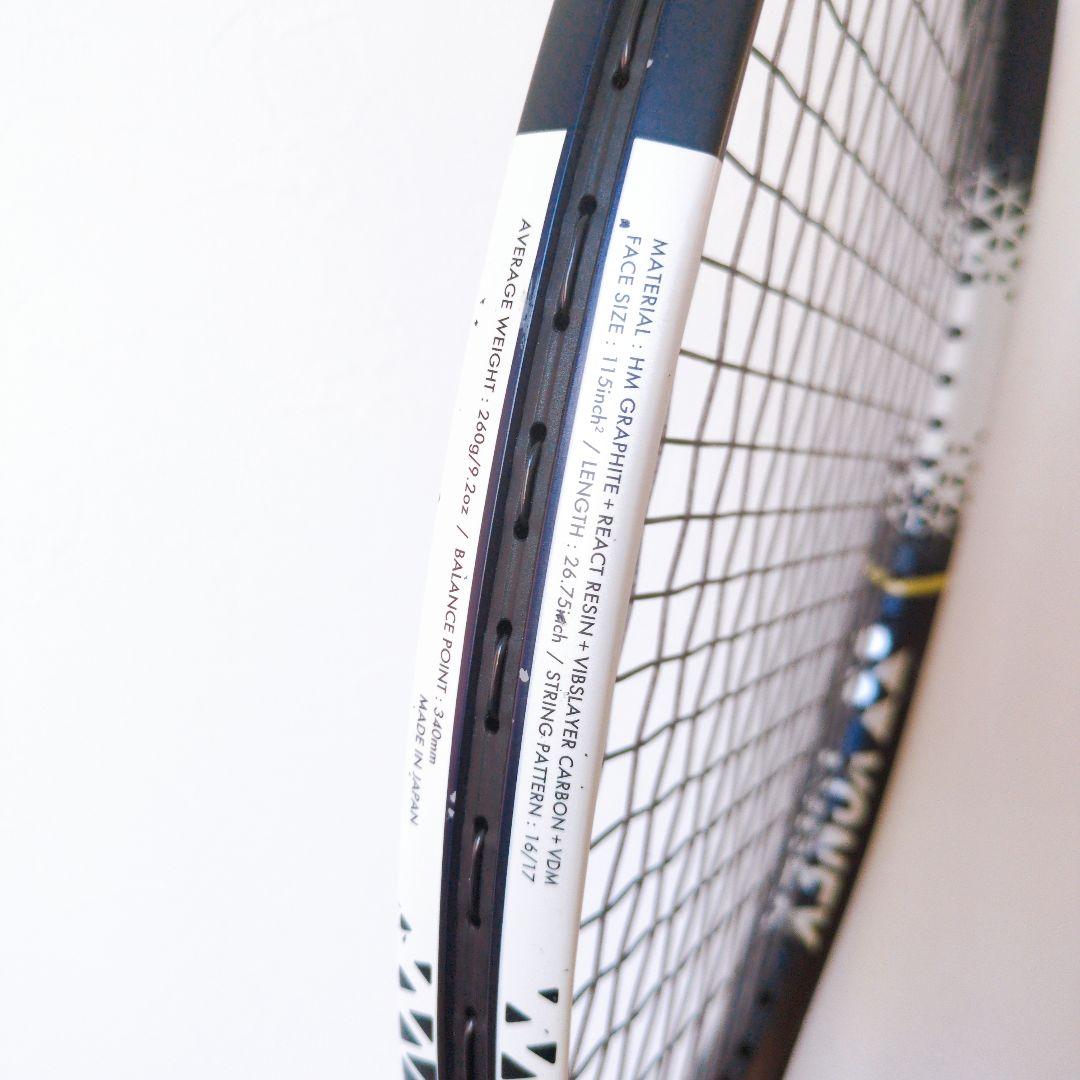 YONEX ASTREL 115 テニスラケット 日本製 260g