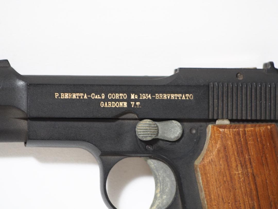 激レア WA ベレッタ Ｍ−１９３４ サテンフィニッシュカスタム