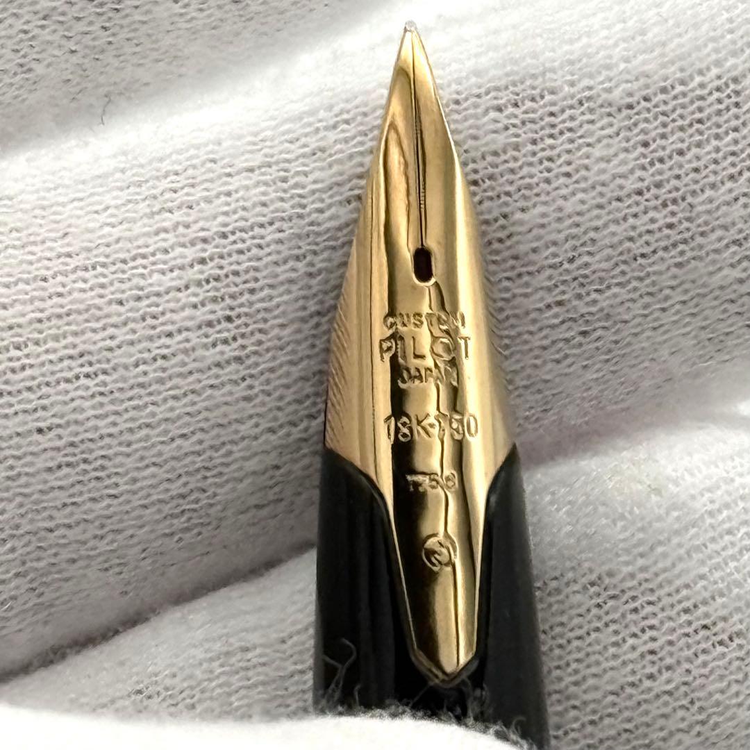 絶版 Pilot パイロット シルバーン 燻　石目散らし 万年筆 18K