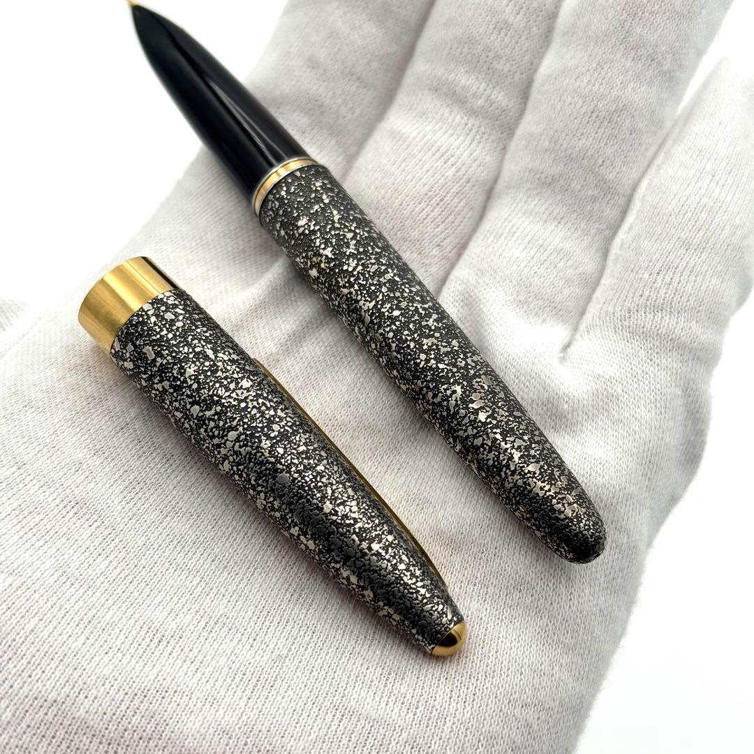 絶版 Pilot パイロット シルバーン 燻　石目散らし 万年筆 18K