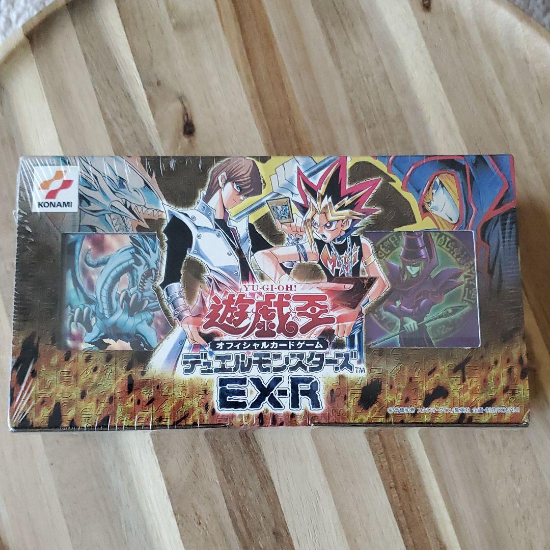 遊戯王 デュエルモンスターズ EX-R 　新品・未開封