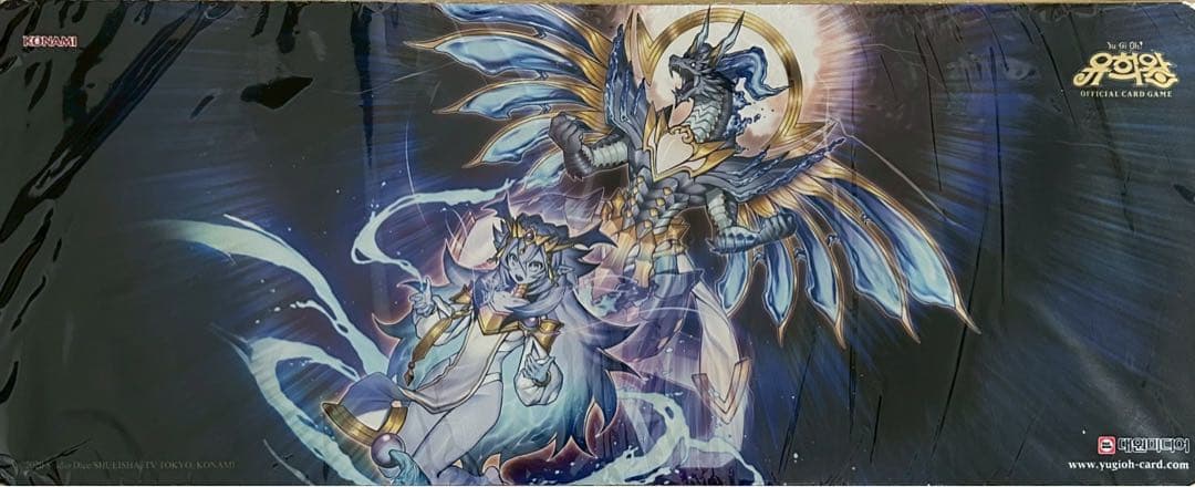 【yu】【韓国限定】ドミナスインパルス（霊王の波動）プレイマット　公式