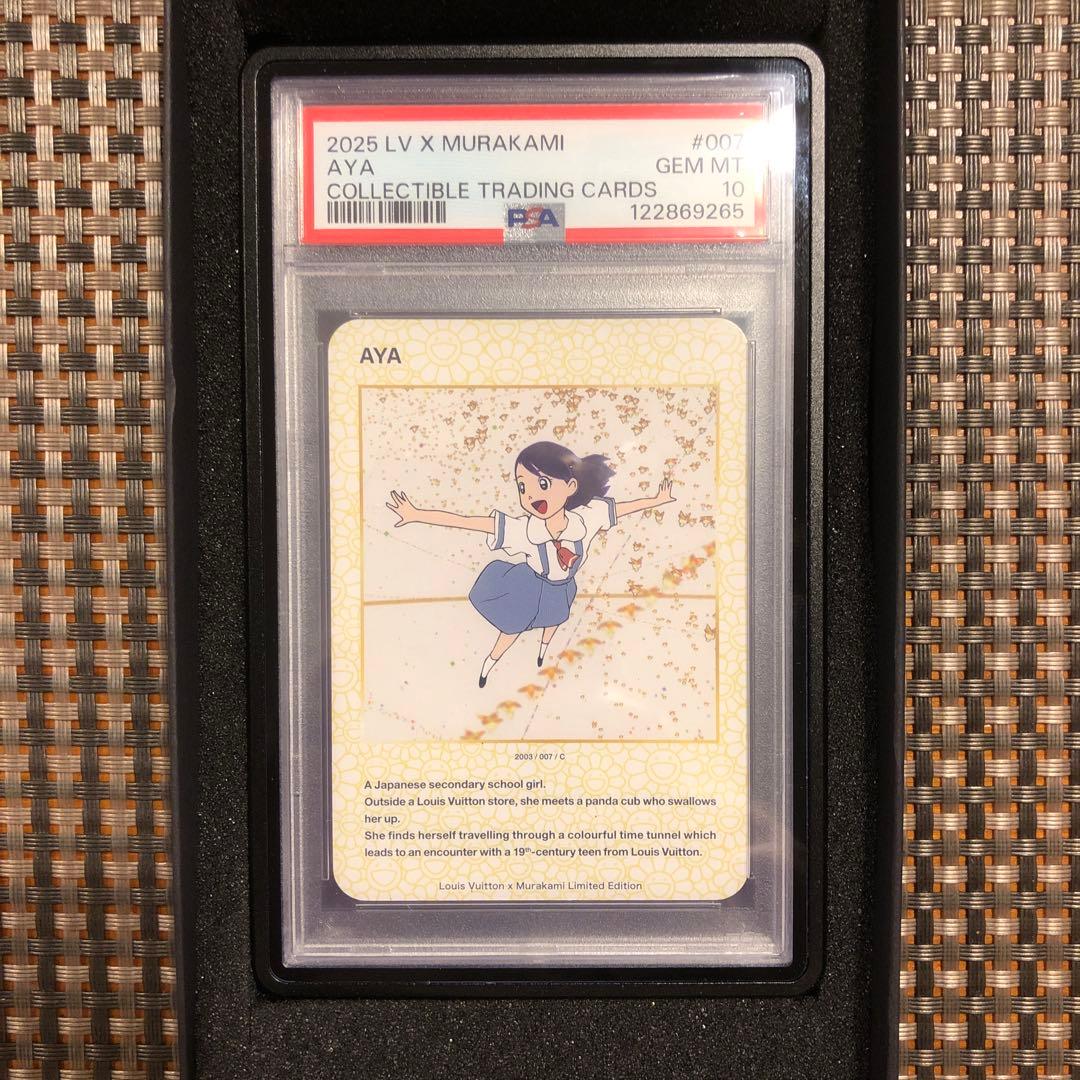 ルイヴィトン　村上隆　トレーディングカード　　psa10