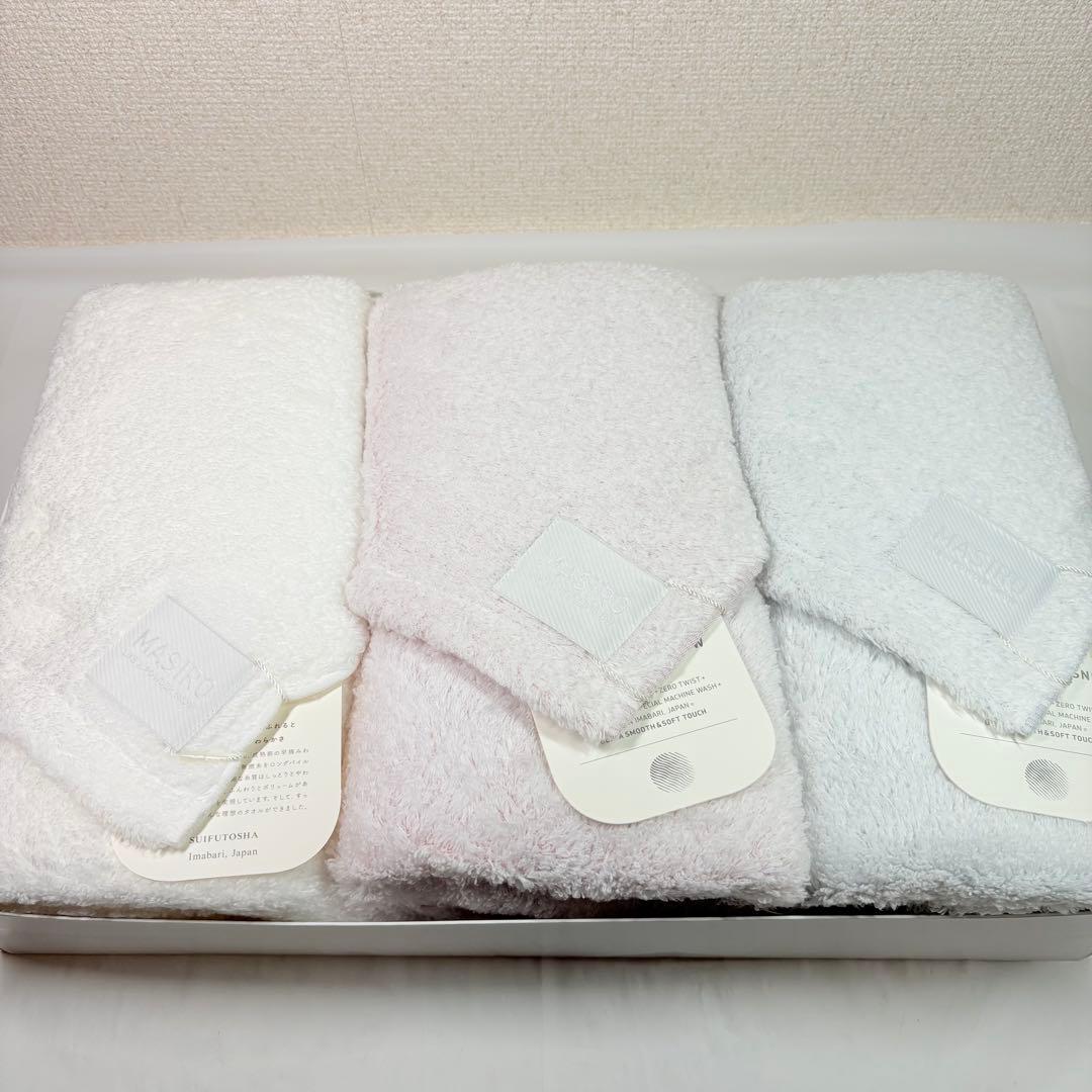 美品未使用タグ付き　今治タオル　高級MASIRO 超ふわ　バスタオル3点ギフト