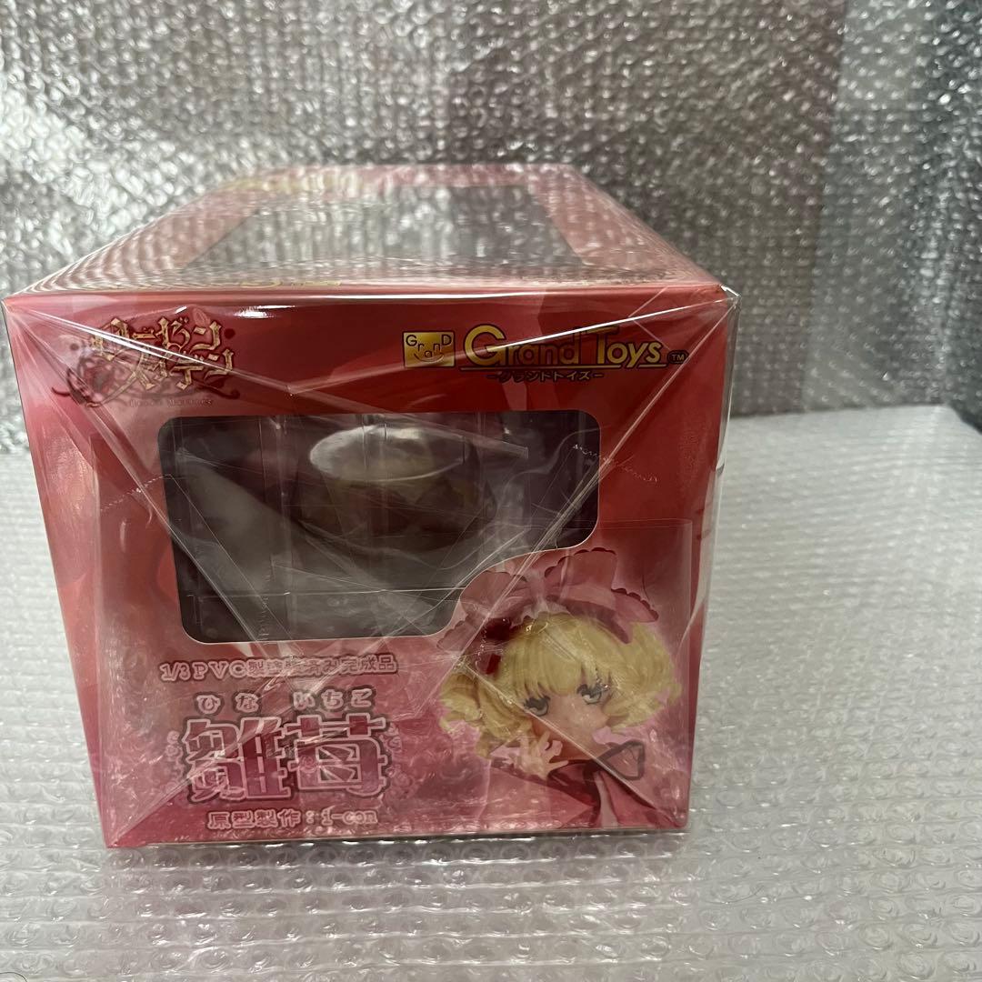 グランドトイズ 1/3スケール 雛苺 ローゼンメイデン