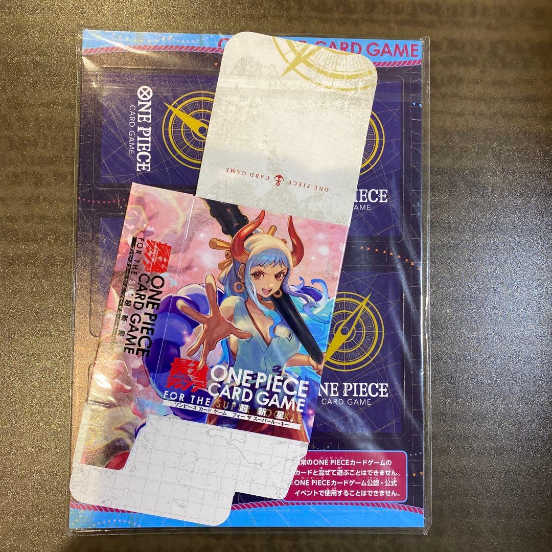 ワンピースカード　ミニ　最強ジャンプ4月号　5月号付録　各3セット　ミニカード
