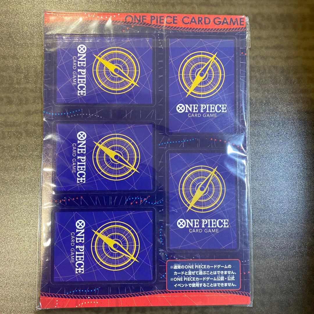 ワンピースカード　ミニ　最強ジャンプ4月号　5月号付録　各3セット　ミニカード