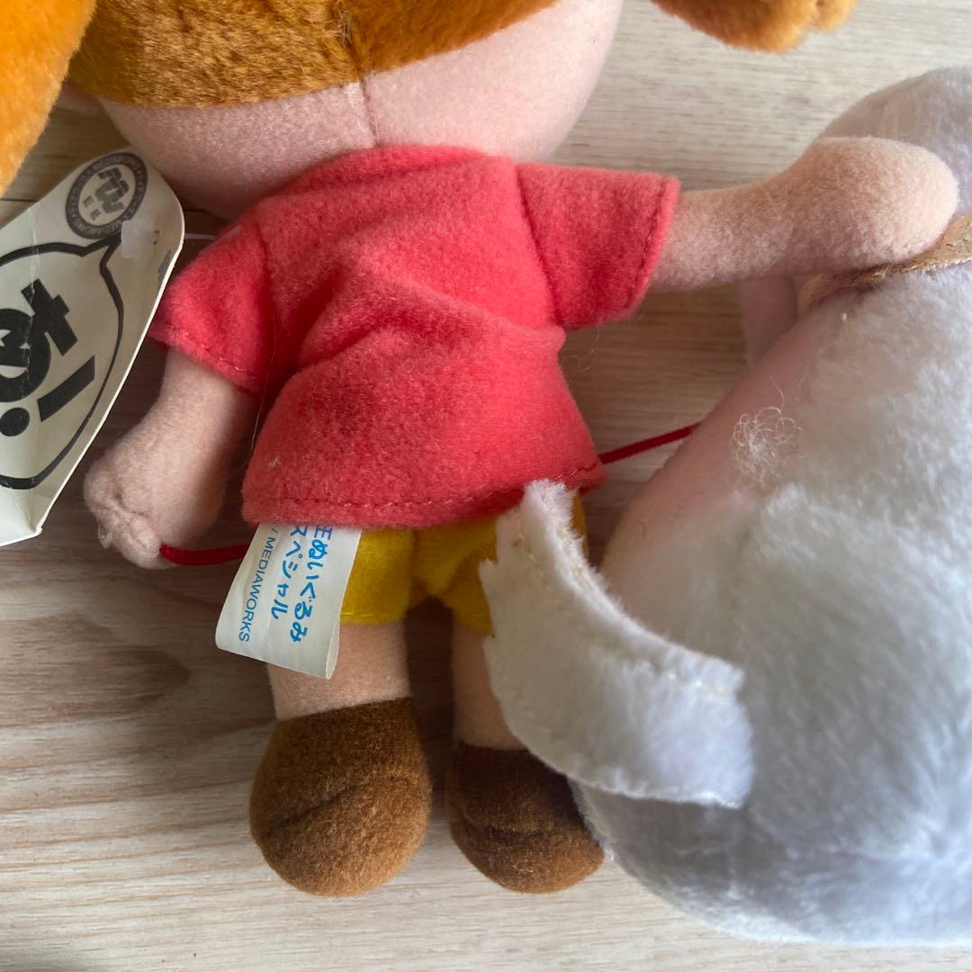 SEGA あずまんが大王 ちよちゃんスペシャルぬいぐるみ 忠吉さん　当時物　犬