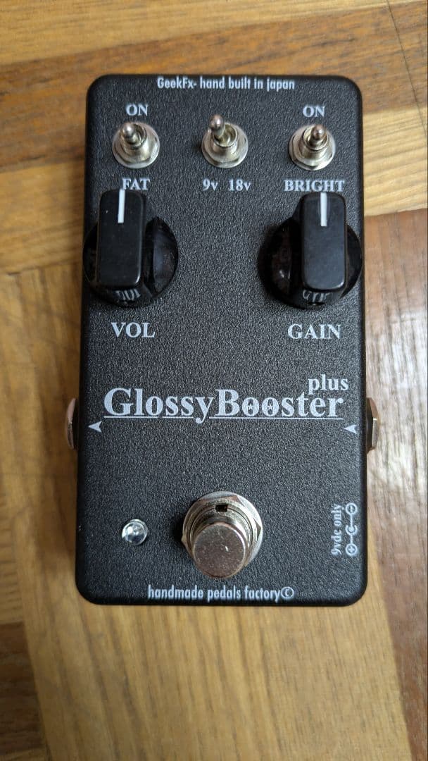 Glossy Booster Plus　hmpf ep Booster クローン