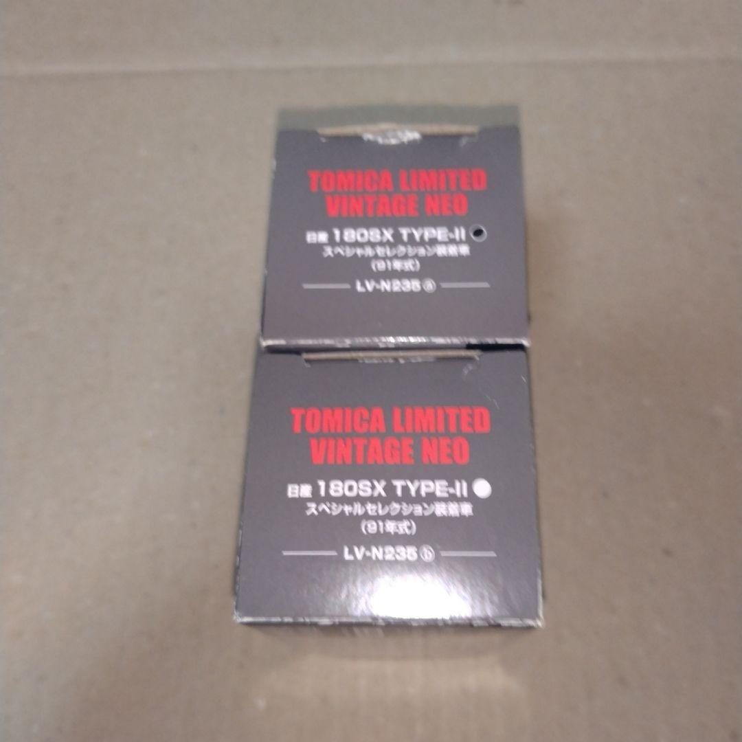 【開封品】トミカ リミテッドビンテージ ネオ 180SX セット売り