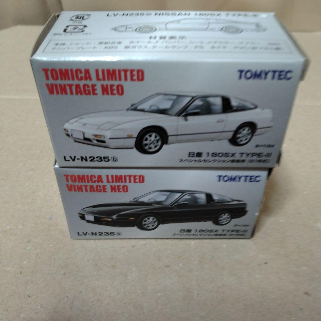 【開封品】トミカ リミテッドビンテージ ネオ 180SX セット売り
