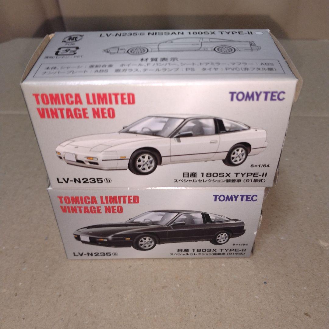 【開封品】トミカ リミテッドビンテージ ネオ 180SX セット売り