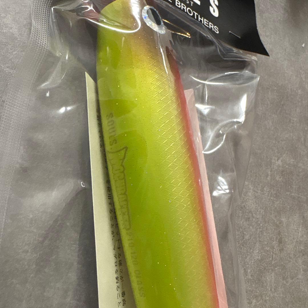 SOULS モグラッパースリム210-120gチャートバックケイコウレッドベリー