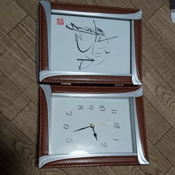 (３日間限定)勝新太郎サイン入り置時計(非売品)