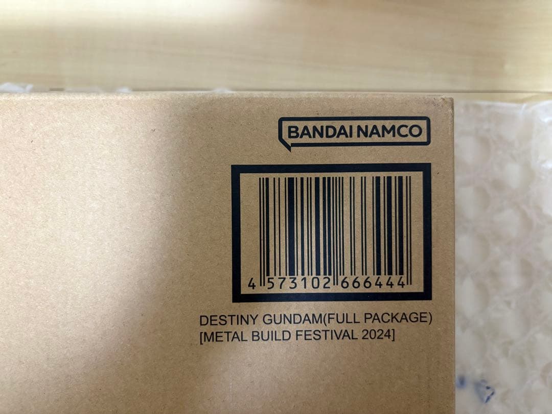【未開封】デスティニーガンダム（フルパッケージ） メタルビルドフェス 2024