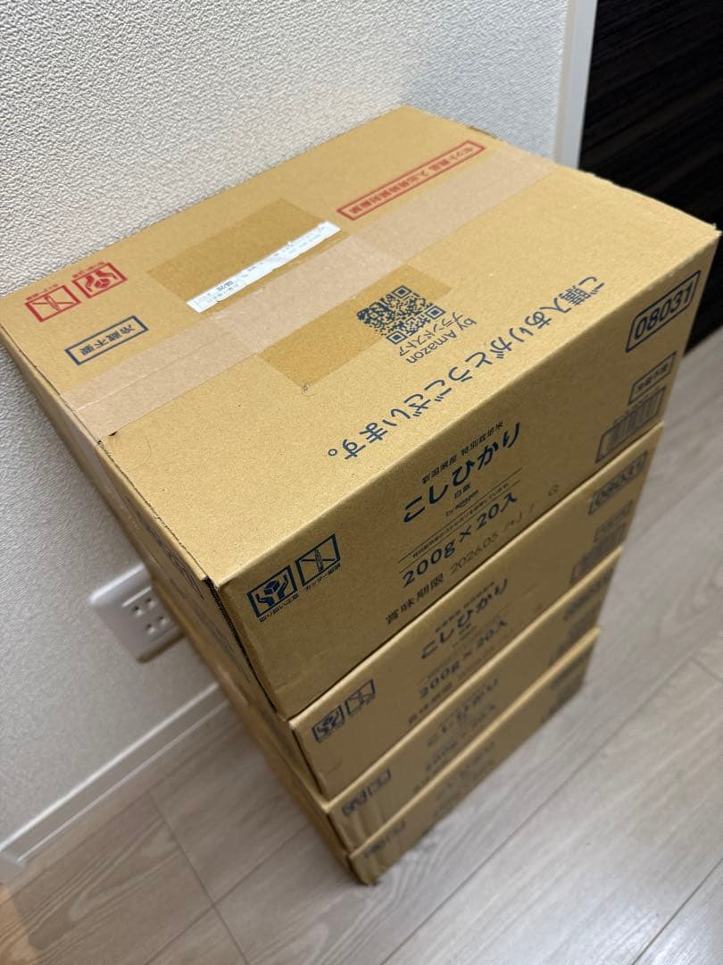 こしひかり 200g×20入 4箱 Amazon パックご飯