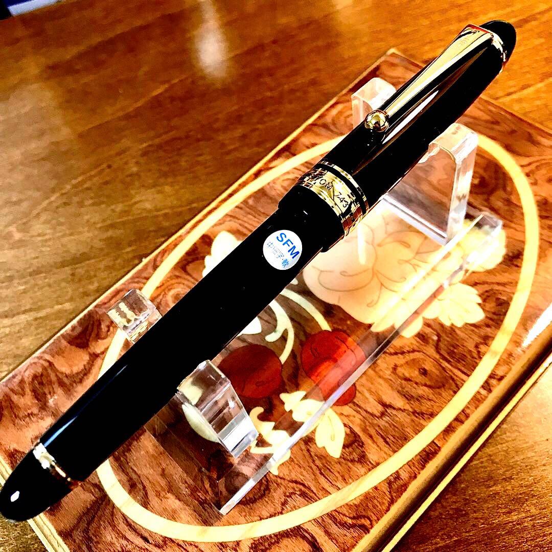 ☆超お勧め☆新品未使用☆素晴らしいパイロットカスタム万年筆743(SFM)