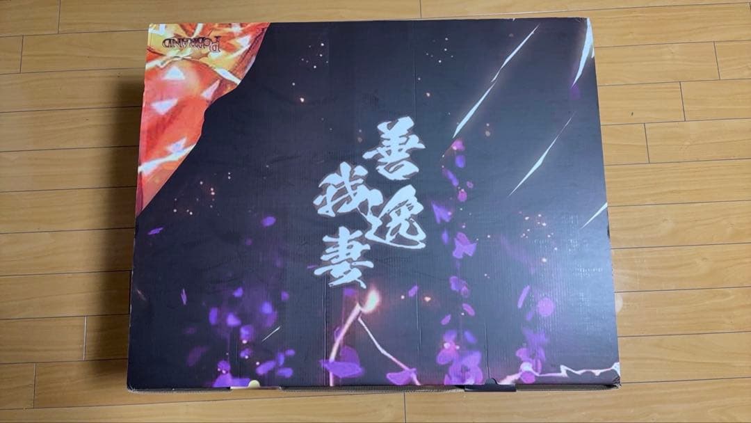 鬼滅の刃 我妻善逸 フィギュア