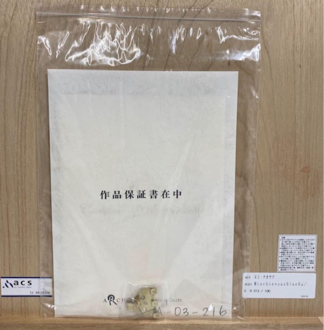 特大サイズ！迫力満点　ミスチバス　限定 額装　保証書有　22き224