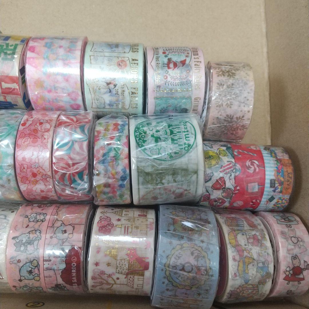 マスキングテープ 32個