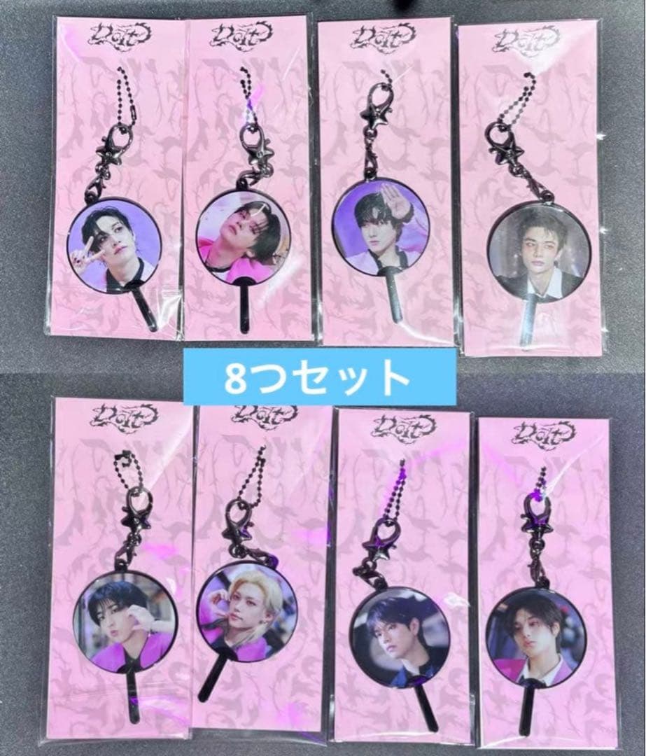 straykids DOIT yizhiyu ポップアップキーリング ８つセット