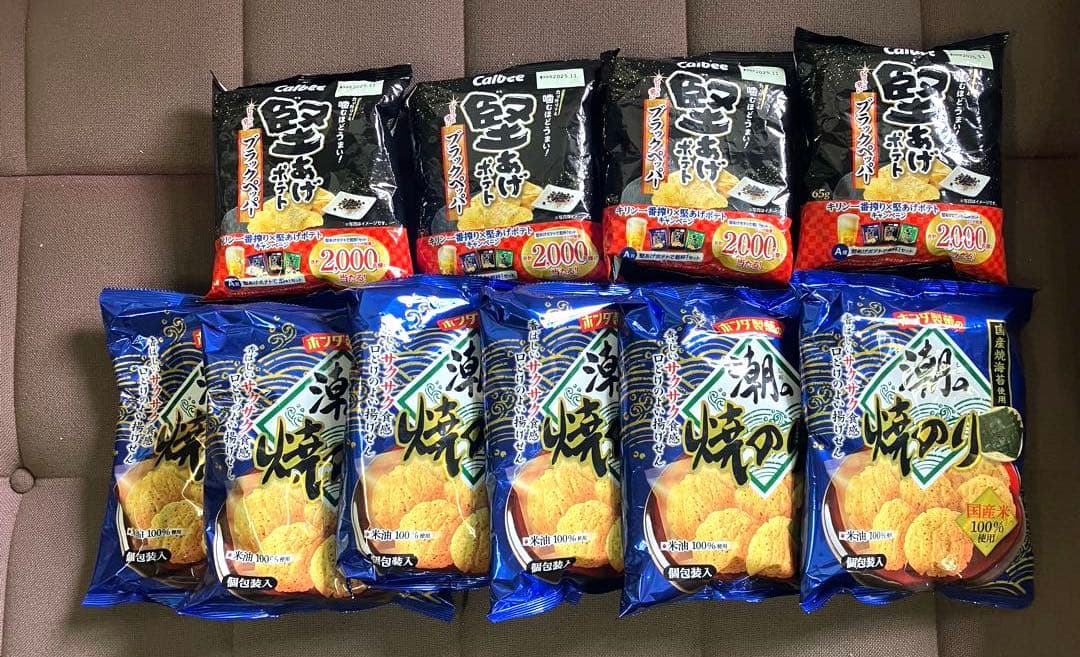 ラーメン袋麺、カレーめし、ワッフル、お菓子などの販売です。