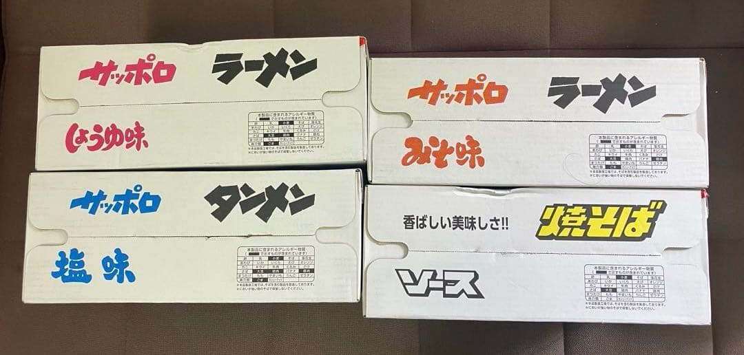 ラーメン袋麺、カレーめし、ワッフル、お菓子などの販売です。