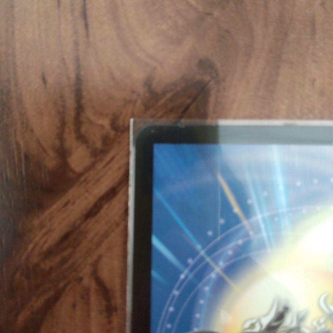 デュエマ ネオアルカディアス シークレット